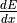\frac{dE}{dx}